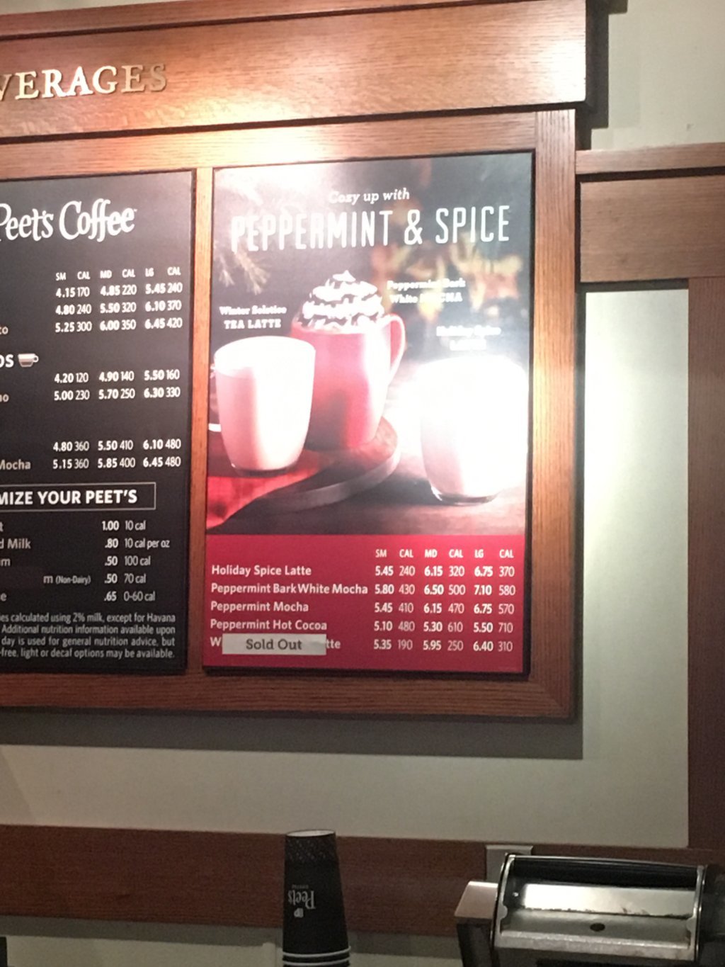 Peet`s coffee & tea